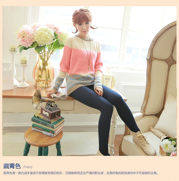 北极绒 女士保暖裤加厚加绒高腰收腹外穿一体打底裤秋冬 藏青