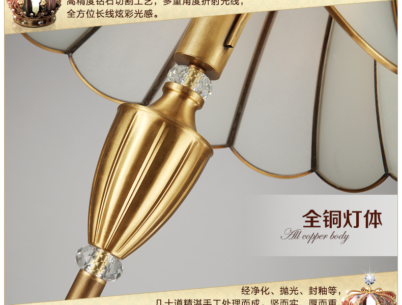 月影凯顿欧式全铜布艺客厅卧室书房落地灯 全铜底座+布艺灯罩