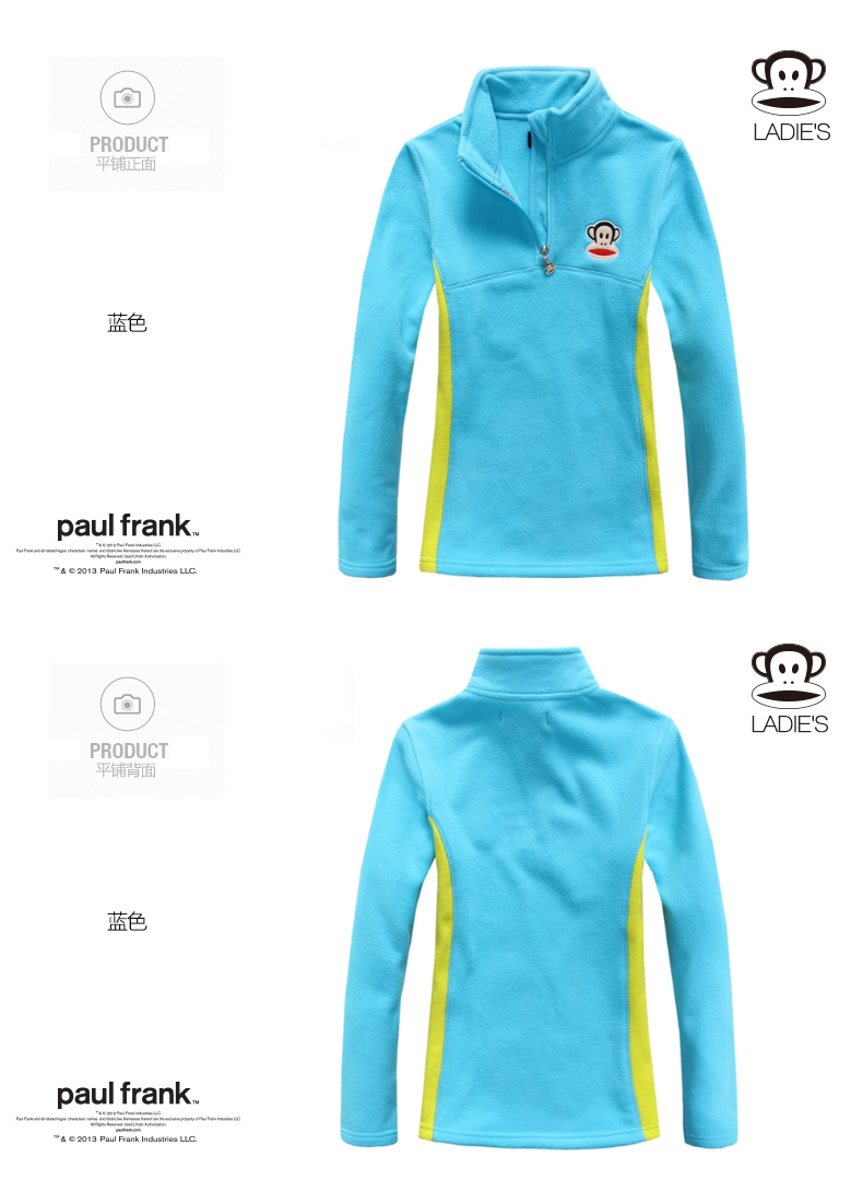 paulfrank大嘴猴2015春季新款女式套头绒卫衣外套paulfrank正品 紫红色 XL