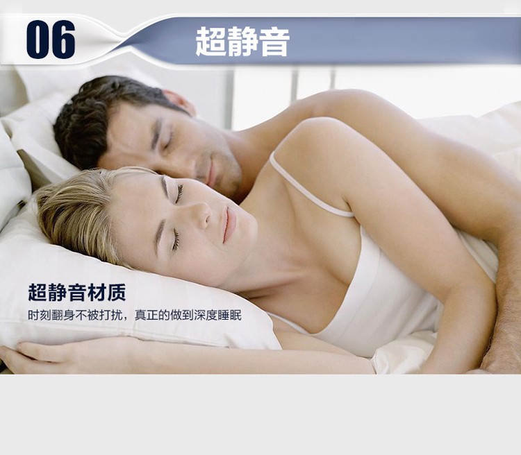 
                                        诺伊曼乳胶宿舍床垫子榻榻米单人床褥垫1.8米床 天然乳胶床垫4cm 180cm*200cm                