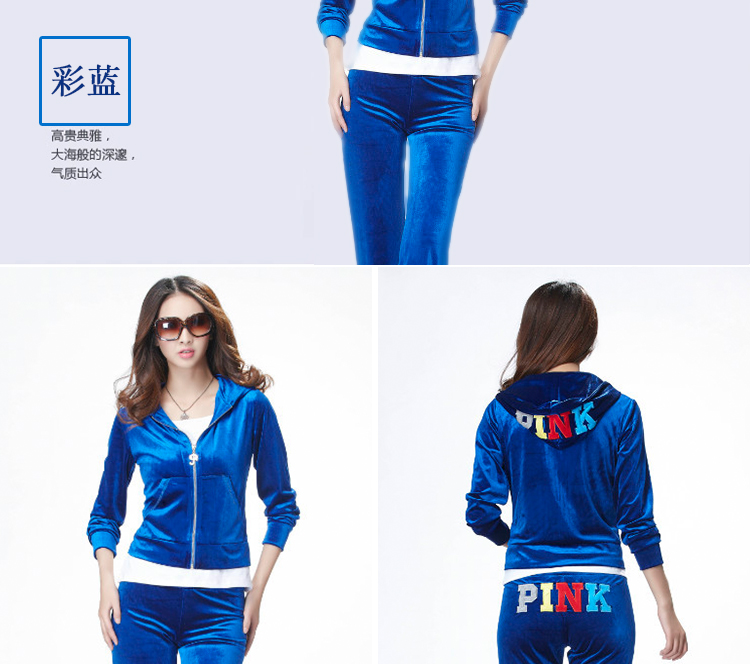 The Superintendent spring 2015 Women's clothes trendy Korean version, clothing, velvet sport and leisure clothing female color blue XL colored blue XL pictures, price, brand platters! Elections are good character, the national distribution, so why buy now enjoy more preferential! Health