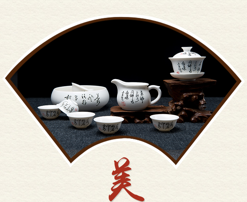 雅集陶瓷茶具套装功夫茶 景德镇白瓷茶道套装 带竹茶盘茶海