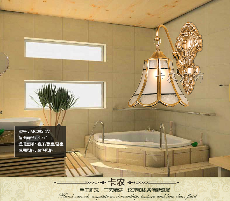 卡农灯饰全铜镜前灯简约现代欧式奢华卫生间浴室典雅仙女造型 单头壁灯