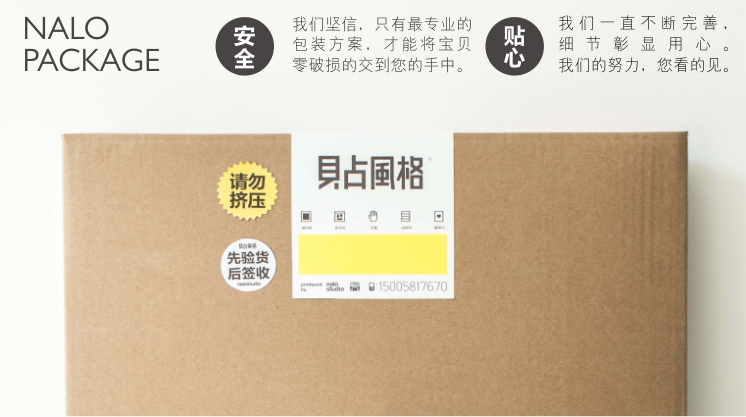 贝占风格 薄荷谷 现代清新创意客厅沙发餐厅巨幅组合装饰画高档壁画挂画 整套黑框