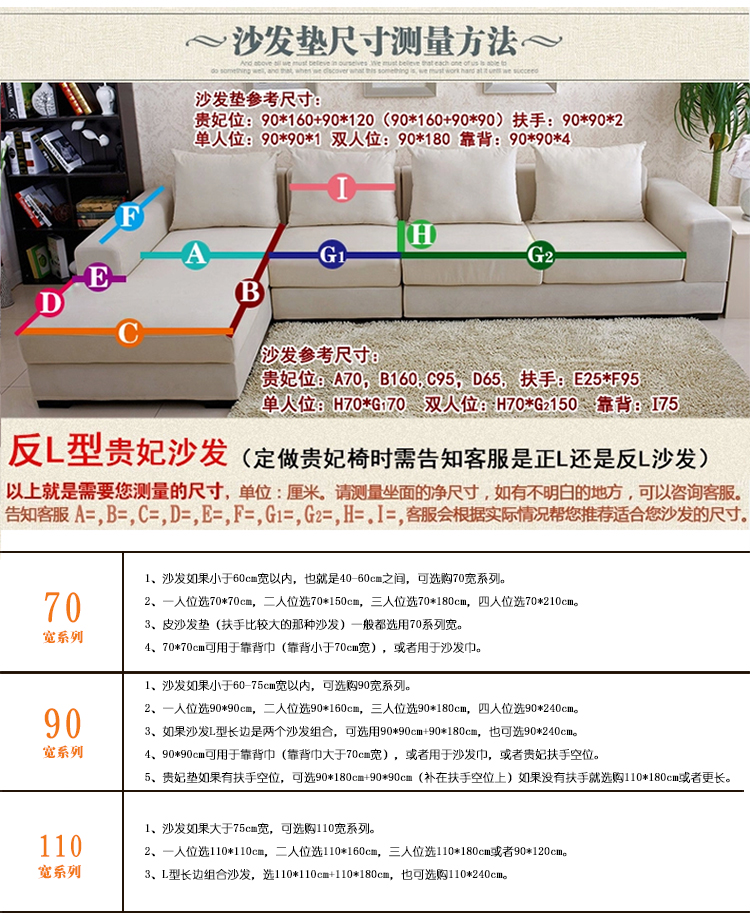 绿幽谷田园绗缝沙发垫坐垫全棉真皮布艺沙发套巾加厚防滑沙发垫子椅子坐垫 米白色双面防滑 单条90*210cm