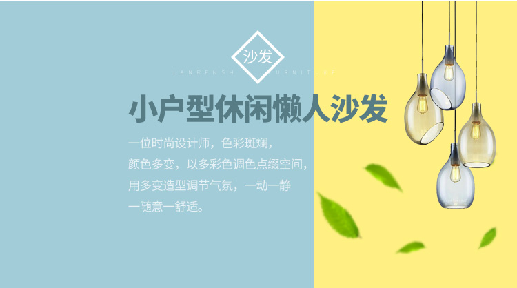 星奇堡 懒人沙发床 小户型卧室双人榻米 可折叠客厅布艺休闲小沙发 果绿色带抱枕2个