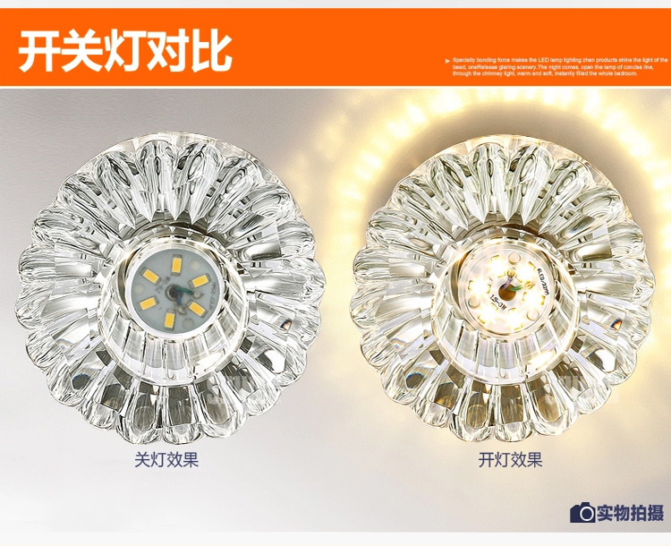 世源 LED筒灯射灯3W客厅背景墙天花灯 开孔6.0-9.0公分 CL9095 暖白光3W暗装