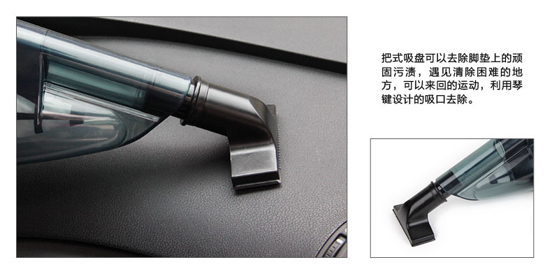 风王 (COIDO）汽车吸尘器车用旋风式12伏双重过滤大功率车载吸尘器汽车 6133加保险丝