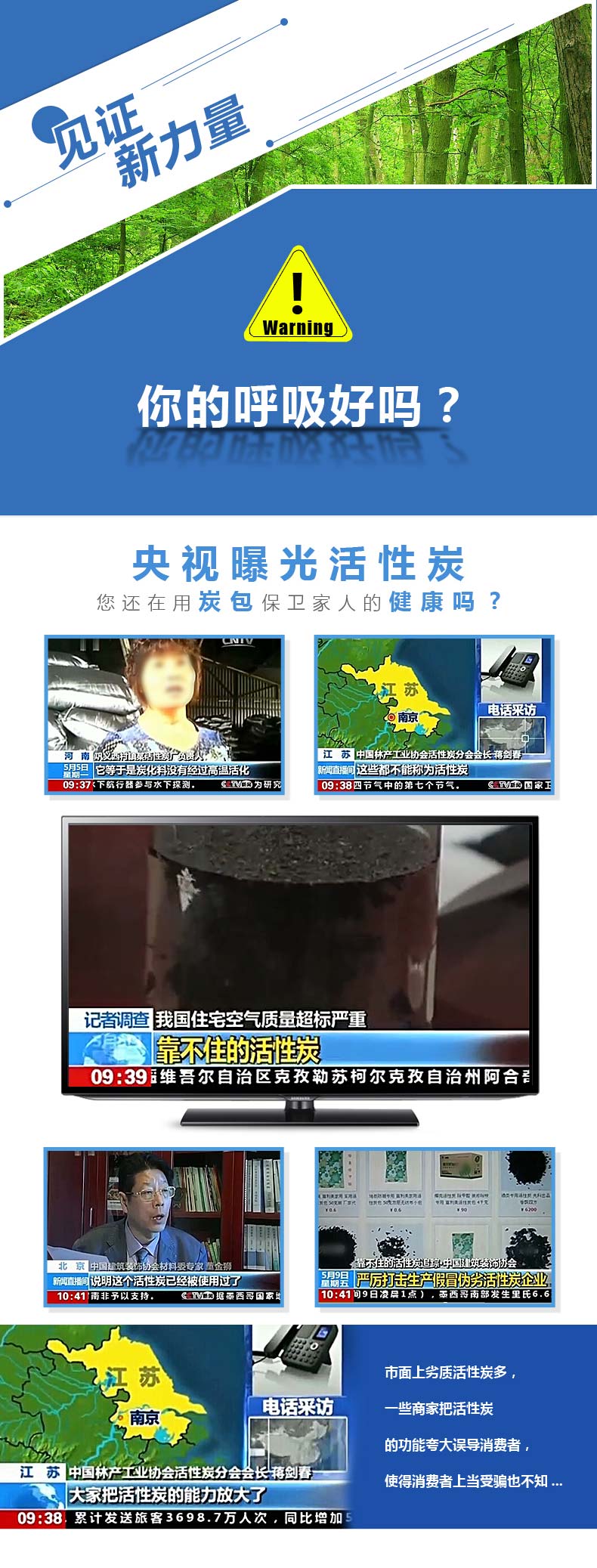 
                                        德宣纳味卡 装修除甲醛卡优于活性炭光触媒炭包 除甲醛除味剂144倍 俩袋搭配 套餐加送1袋请拍下方套餐                