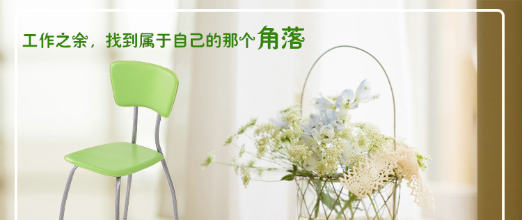 迈亚家具 电脑椅 休闲椅 洽谈椅 餐椅 简易椅 可叠摞小椅子简约时尚塑料餐椅创意个性家用 红色(3把起拍)