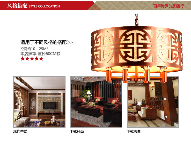 丹妮龙现代简约大气新中式铁艺吊灯客厅餐厅灯饰灯具酒店会所工程吊灯2822 定做请联系客服