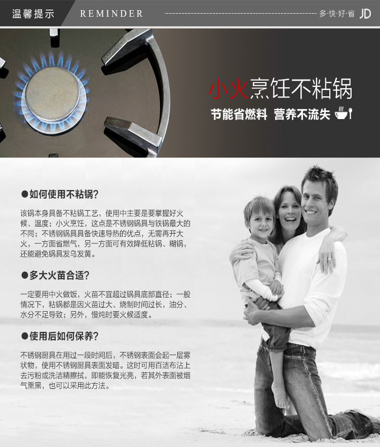 Fagor/法格 卡门奶锅16CM 不锈钢 无涂层不粘锅电磁炉燃气灶通用 复合底加厚外贸盖