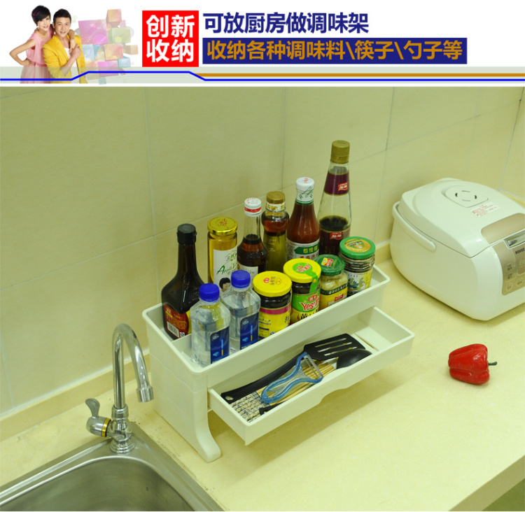 
                                        宝优妮桌面收纳盒化妆品架收纳置物架收纳盒带抽屉                