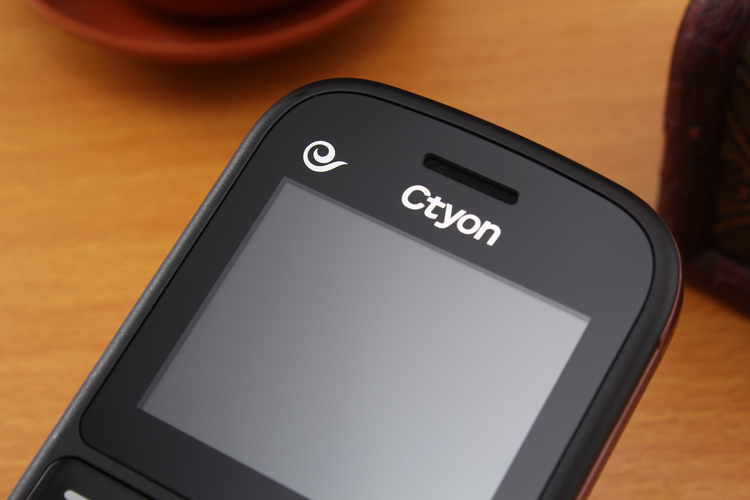 世纪天元（Ctyon）S500+ 电信2G老人手机 黑+香槟金