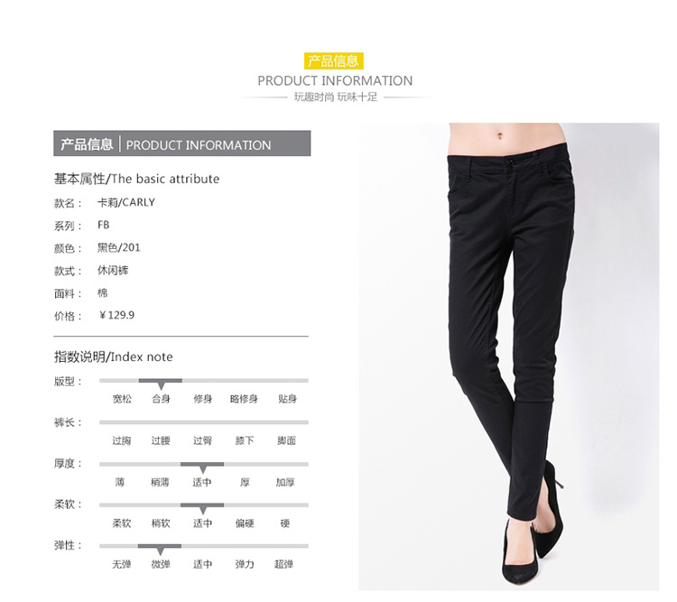 cachecache OL职业装欧美纯色百搭休闲裤女 8111069201 黑色201 S