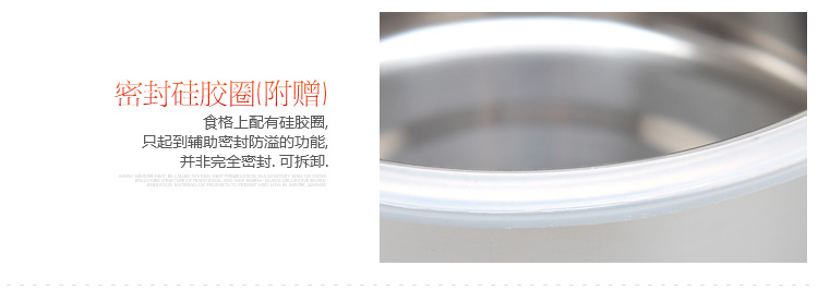 
                                                            茂盛年华 双层韩式304不锈钢保温饭盒桶单层分隔型便当盒女1人便携中小学生餐盒 橙黄色1.3L                