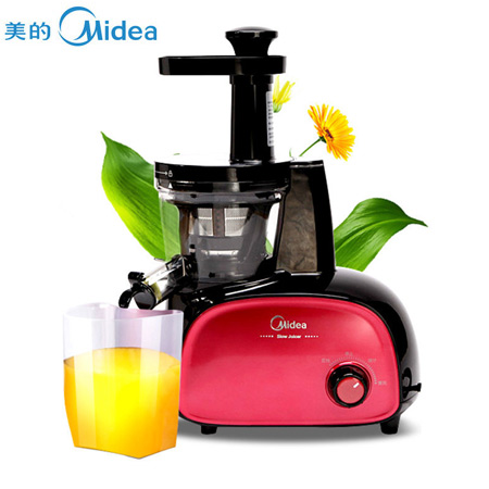 美的(Midea) 原汁机榨汁机JS20A11家用多功能慢速果蔬汁【四平电器旗舰店】