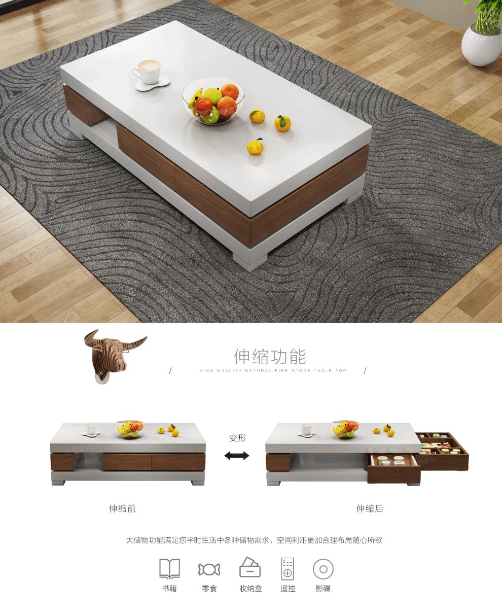 民越 茶几简约现代 小户型客厅家具 北欧创意茶几 1.