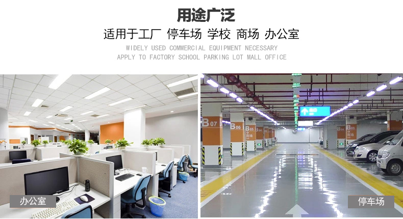 莱维 led日光灯管t8光管支架LED节能灯LED荧光灯光管灯1.2米16W 16瓦灯管/白光带支架