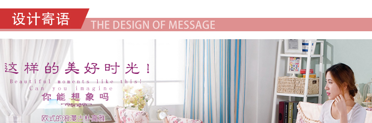 朴宿pusu 2015新款欧式餐桌椅套茶几桌布台布椅垫餐椅套套装 涵韵紫色 一个椅垫加一个靠背