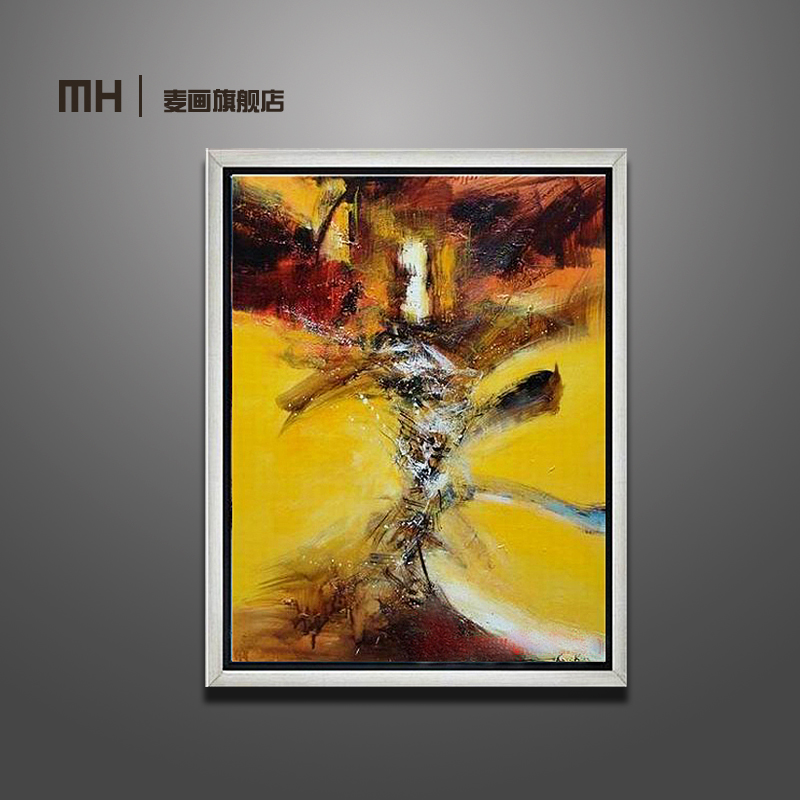 
                                        麦画 纯手绘油画 赵无极油画 客厅装饰画 壁画 三联抽象油画 简约现代酒店挂画 WJ06 3组合 含框尺寸60*80cm                