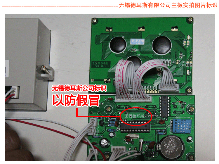 
                                                            德耳斯甲醛检测仪专用室内空气质量检测仪新房装修甲醛检测设备 空气检测仪                