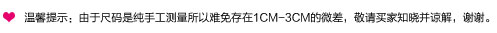 天使之城 2015秋装新款兔子贴布绣拼接摆针织连衣裙女装 62140161 灰红 S