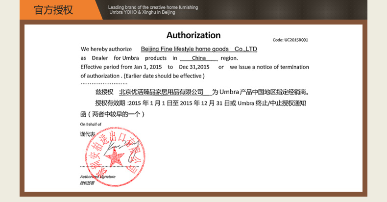 umbra ULOVE你爱相框 创意摆台相框 情侣相框 情人节礼物   生日礼物 粉色