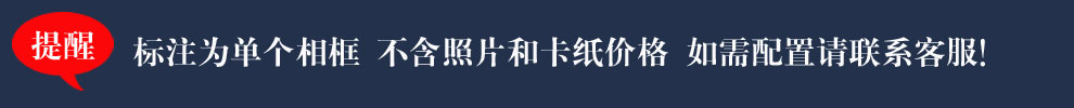 
                                        偶客易 实木正方形装饰裱画框7寸5 6 8 16 12 10 20 24寸相框挂墙 黑色 方7寸                