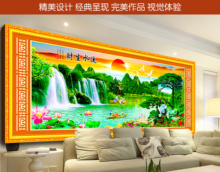卡卡十字绣5D魔方钻石画 流水生财旭日东升 圆钻新款十字绣钻石绣贴钻画客厅 魔方圆钻180*75cm满钻全贴