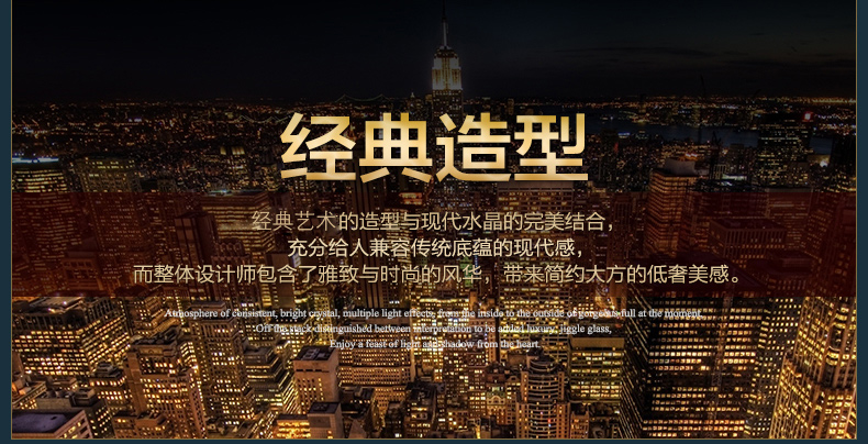 蒙特丽智慧云 客厅卧室餐厅酒店大堂水晶吸顶吊灯 MX2127 后现代艺术圆圈组合灯饰(B) 组合二