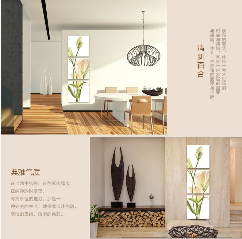 
                                        装饰画客厅现代 玄关装饰画 餐厅壁画沙发背景挂画无框画竖 U5076-1/5076-2/5076-3 60*60                
