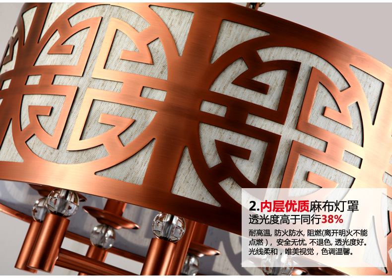 丹妮龙现代简约大气新中式铁艺吊灯客厅餐厅灯饰灯具酒店会所工程吊灯2822 定做请联系客服
