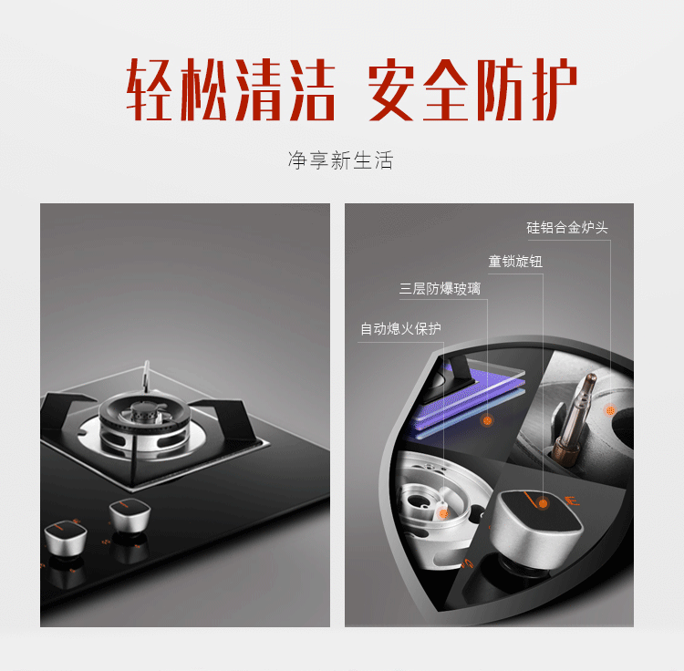 750_736 gif 动态图 动图