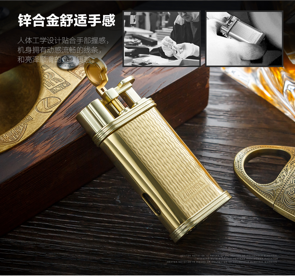 点香雪茄焊打火机金属喷直价格质量 哪个牌子比较好
