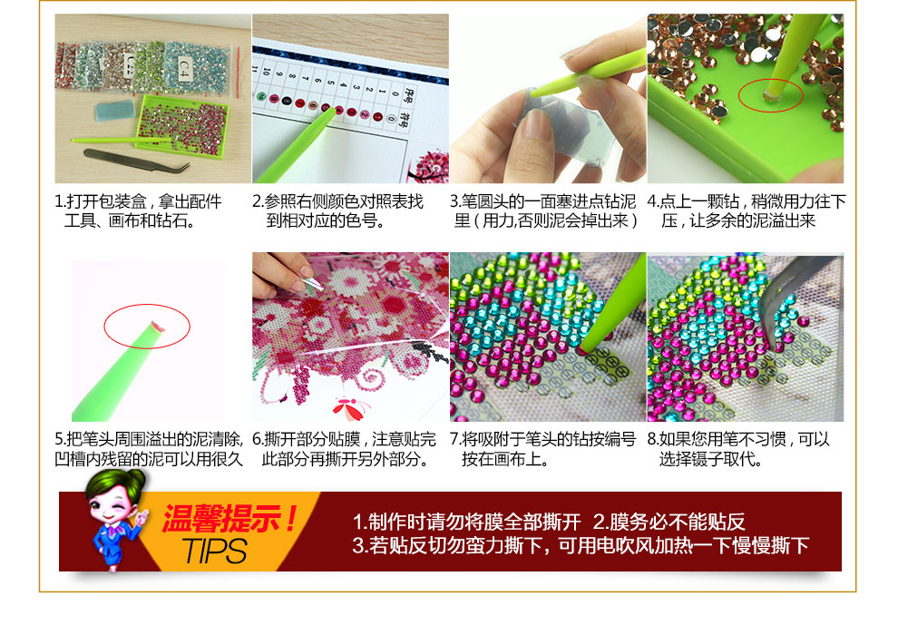 东方美绣十字绣3d客厅钻石画钻石绣客厅大画 钻石绣5d钻石画圆钻花开富贵 花开富贵钻石画130*63cm