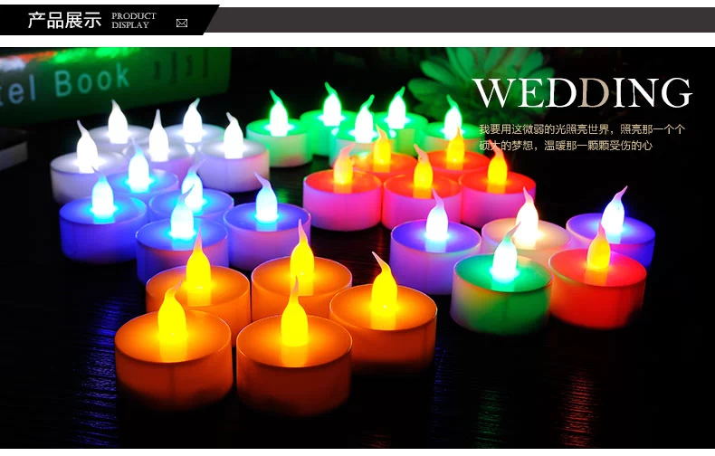 
                                        聚堂部落（jutangbuluo） 生日蜡烛浪漫套餐求爱求婚表白创意礼品led电子蜡烛灯 白色外壳黄色灯光                