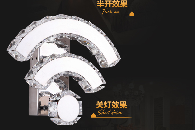 先强灯饰 客厅卧室过道创意wifi壁灯 MB5003 水晶不锈钢LED光源装饰灯 (B) 200*270*100mm