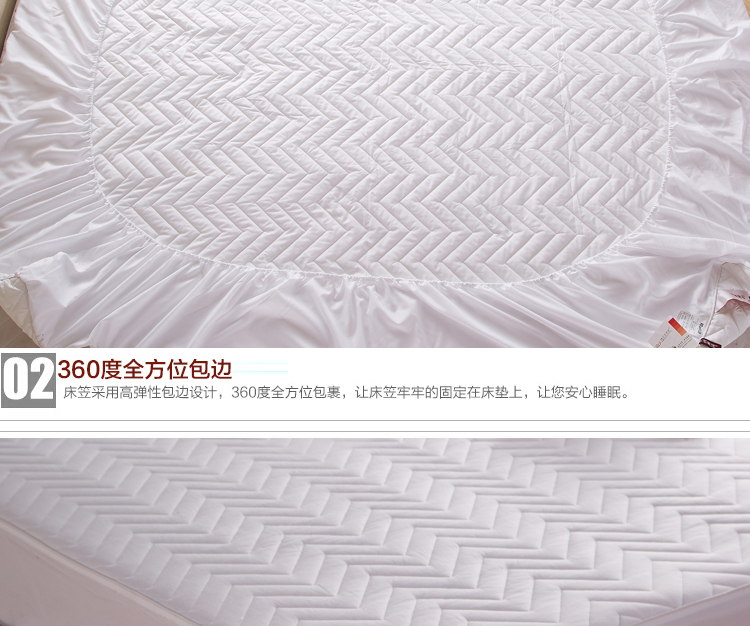 
                                        ROKA/乐宅美家 加厚夹棉床护垫席梦思可水洗保护垫 1.5/1.8米 床笠-灰色 超大双人1.8床                