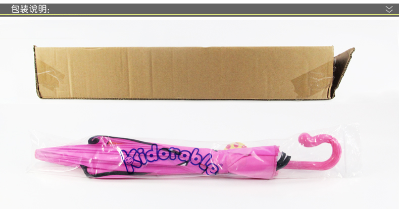kidorable儿童雨伞宝宝太阳伞卡通伞女童伞公主伞女童伞直杆手动伞生日礼品礼物开学必备 朵拉