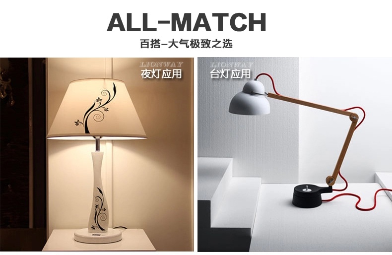 莱维 LED灯泡 球泡灯U型节能灯泡2U 4U e27螺口灯座5W12W7W白光家用 18W/E27/白光 白光