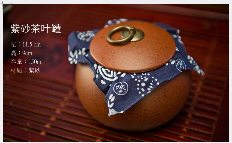 艺福堂吉祥宜兴紫砂茶具套装 整套茶具套装功夫茶带竹茶盘茶海 九九富贵
