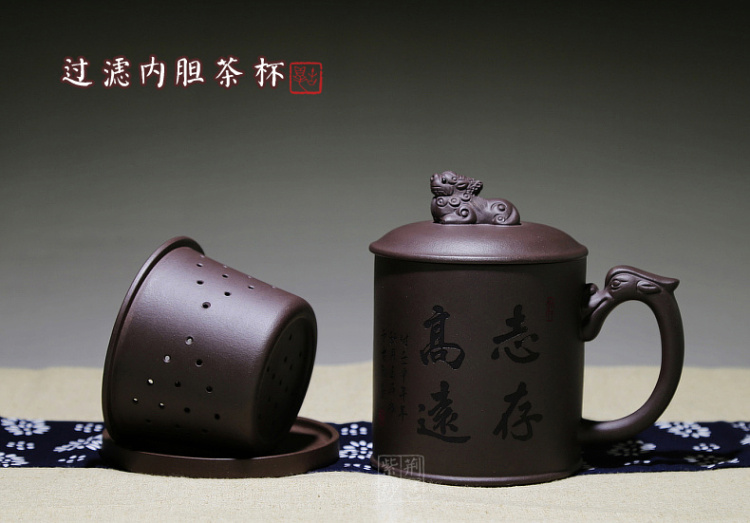 
                                        荆邑紫砂杯子茶杯大号水杯全手工男女功夫茶具茶杯套装紫砂茶壶宜兴礼品泡茶貔貅纳福 刻绘海纳百川款                