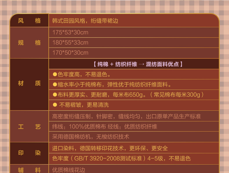 云蔻 空调罩 柜式空调罩 立式空调罩 格力美的空调柜机防尘罩 落落年华-咖色 180*55*33cm