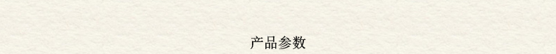 雅集陶瓷茶具套装功夫茶 景德镇白瓷茶道套装 带竹茶盘茶海