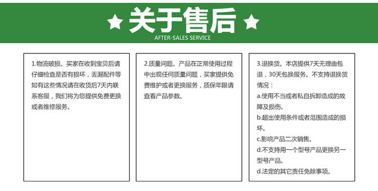 
                                        山沃照明led工矿灯100W大功率节能工矿灯工厂照明灯室内用灯 正白光                