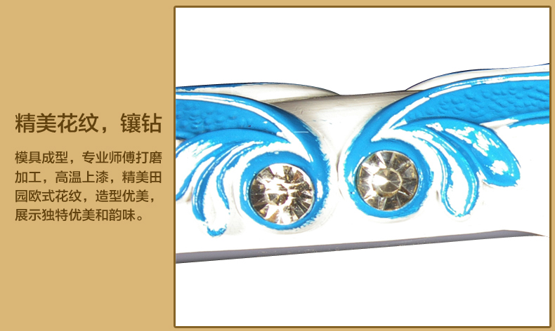 
                                        波西米亚 装饰灯 镜前灯 浴室卫生间壁灯 防水防雾灯 大号蓝白+暖白光                