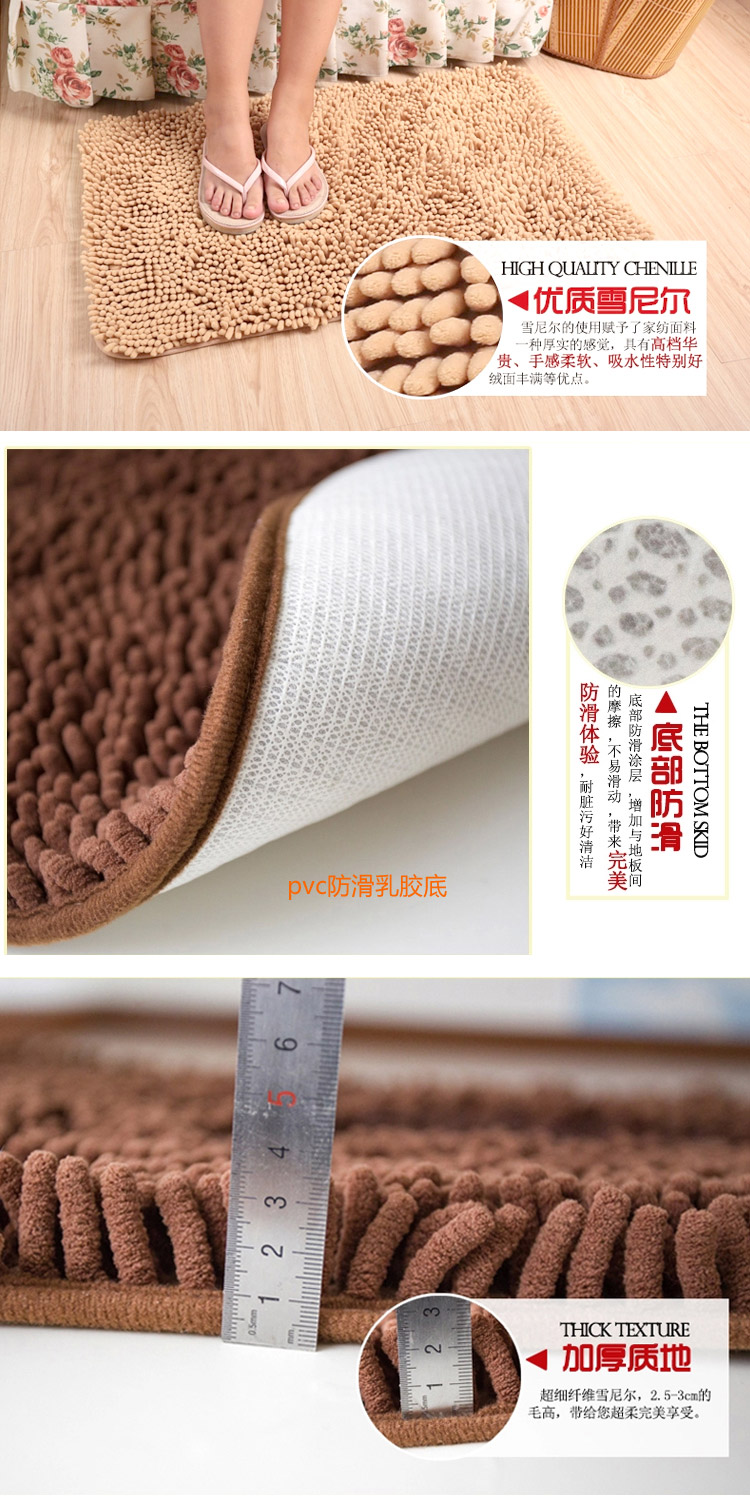么小毛雪尼尔超细纤维卧室阳台地毯地垫防滑卫浴厨房门厅脚垫40cm*60cm 宝石红