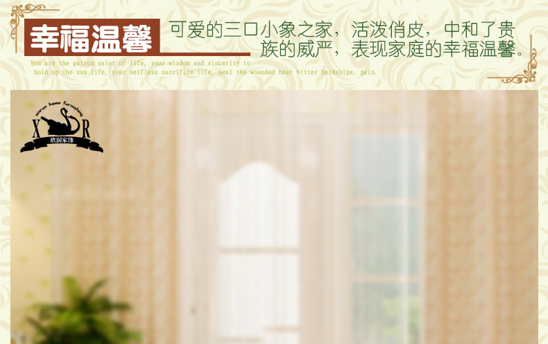 
                                        欣润 zakka欧式大象摆件如意家居客厅动物装饰品工艺品摆设玄关摆件 红色吉祥三象一套                
