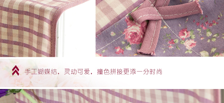 朴宿PUSU清新冰箱巾创意花型新款冰箱防尘罩 清新绿色 60*140单开门冰箱用盖巾